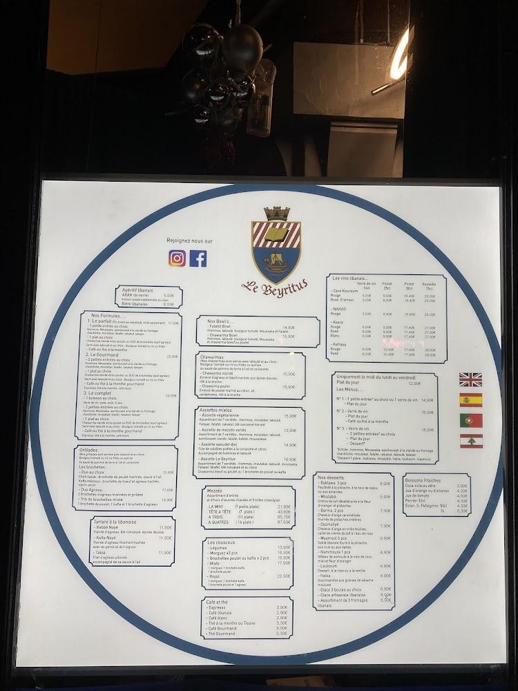 Le Beyritus - Menu Image 1