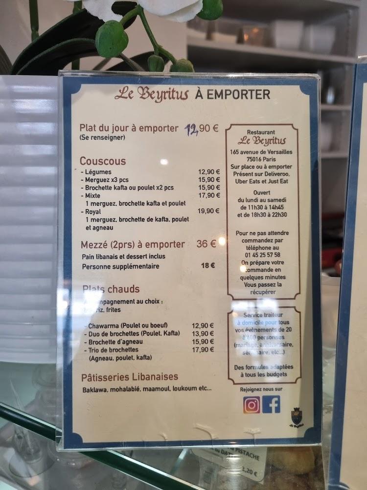 Le Beyritus - Menu Image 2